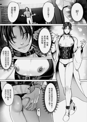第68页图