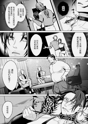 第69页图