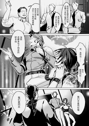 第70页图