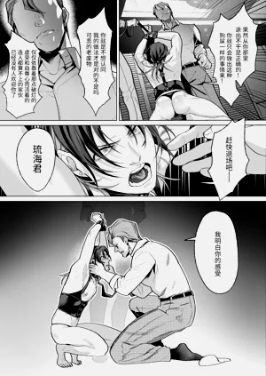 第72页图