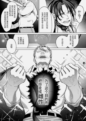 第73页图