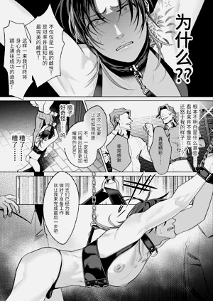 第74页图