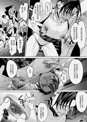第75页图