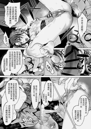 第90页图