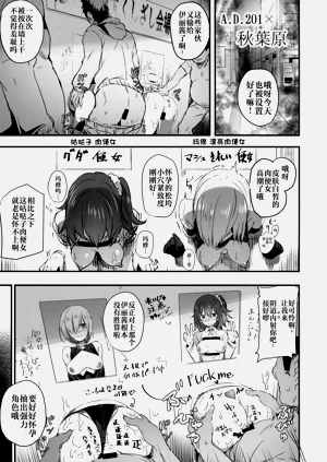 第2页图