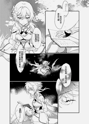 第15页图
