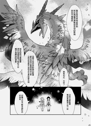 第27页图
