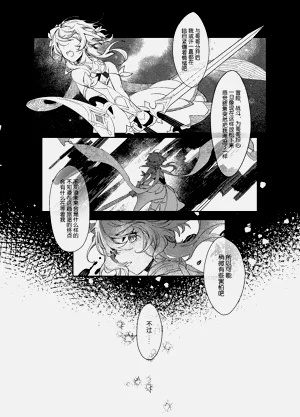 第31页图