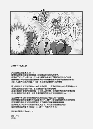 第50页图