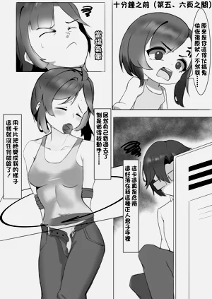 第10頁圖