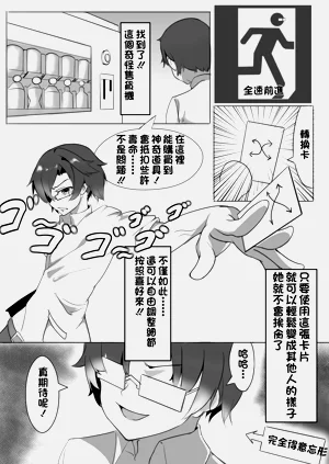 第3頁圖