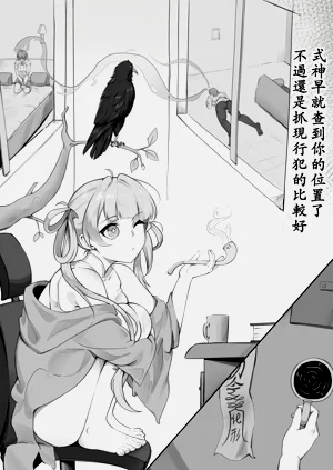 第12页图