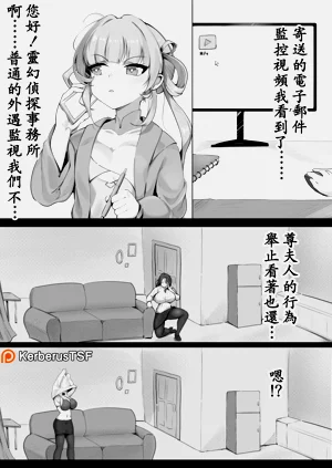 第2页图