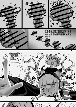 第134頁圖