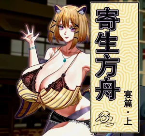 第380頁圖