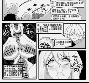 第474頁圖
