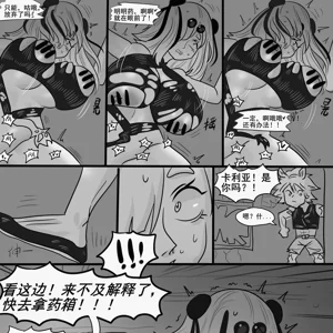 第67頁圖