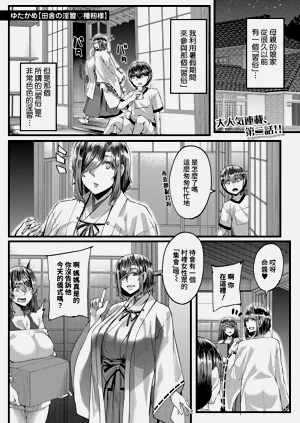 第1頁圖