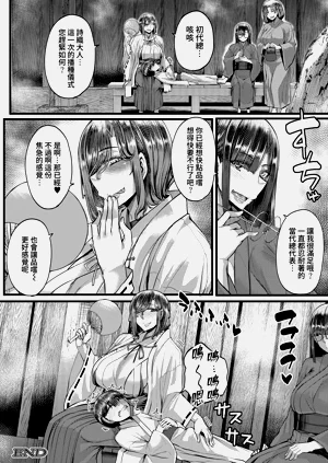 第46頁圖