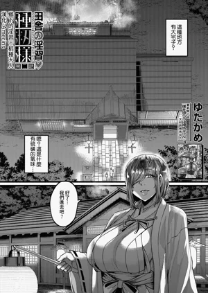 第6頁圖
