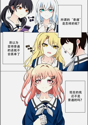 第2页图