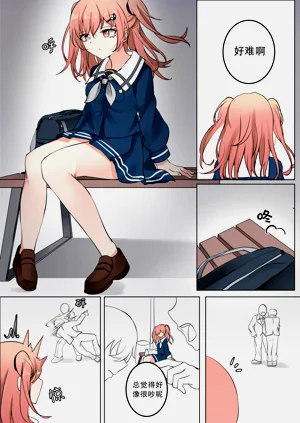 第4页图