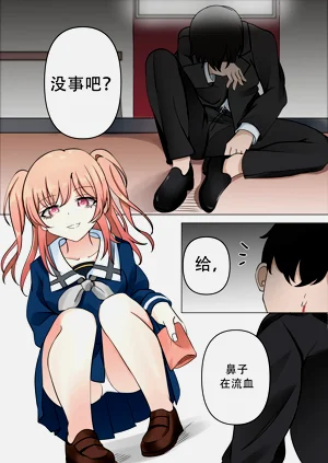 第5页图