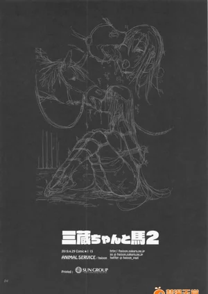 第46頁圖