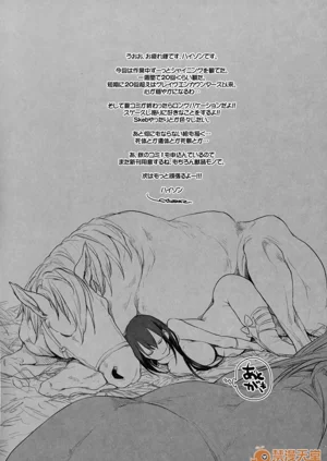 第65頁圖