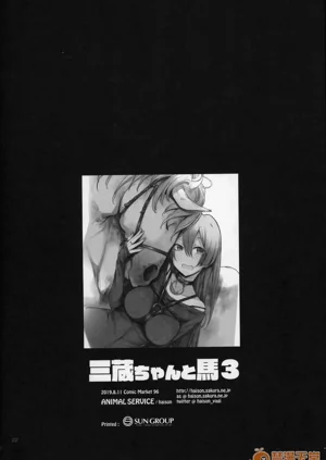 第67頁圖
