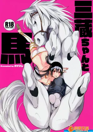 第68頁圖