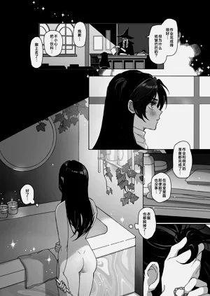 第38頁圖