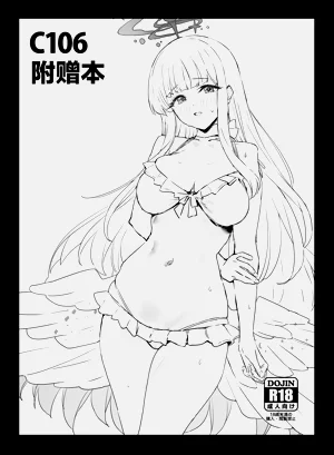 第1頁圖