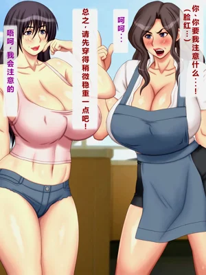 第37頁圖