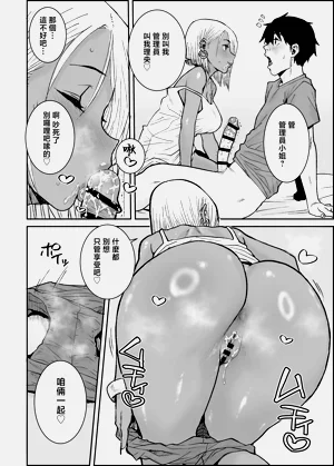 第13页图