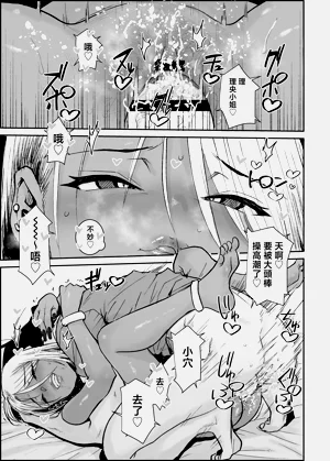 第22页图
