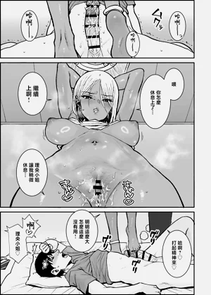 第24页图