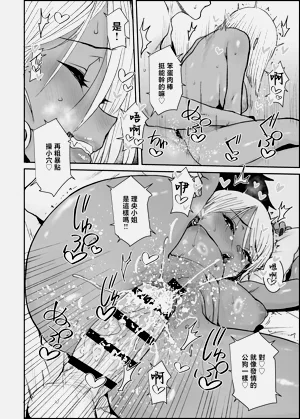 第29页图