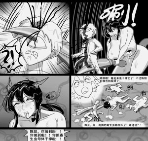 第278頁圖