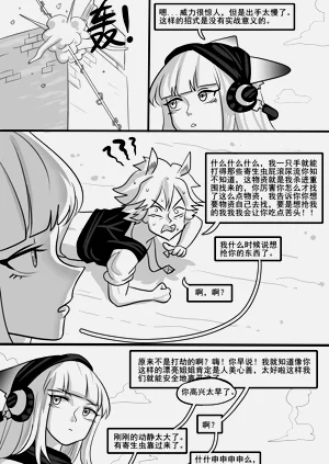 第346頁圖