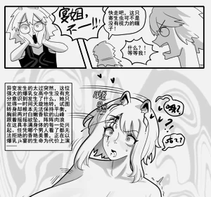 第486頁圖