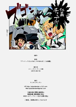 第29頁圖