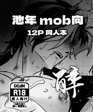 第1頁圖