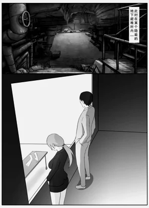 第121页图
