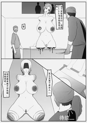 第122页图