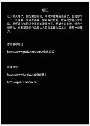 第123页图