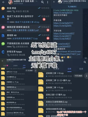 第124页图