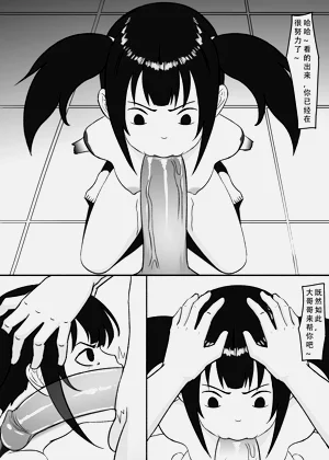第13页图