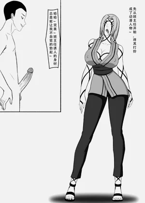 第20页图