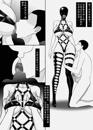 第29页图